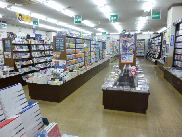 三省堂書店 川原店