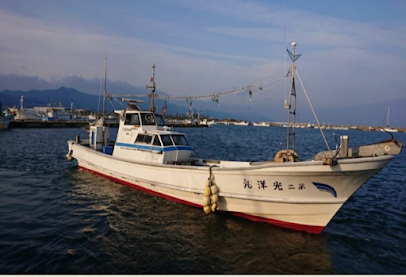 鳥取の釣り船・イカ釣り遊漁船「第二光洋丸」