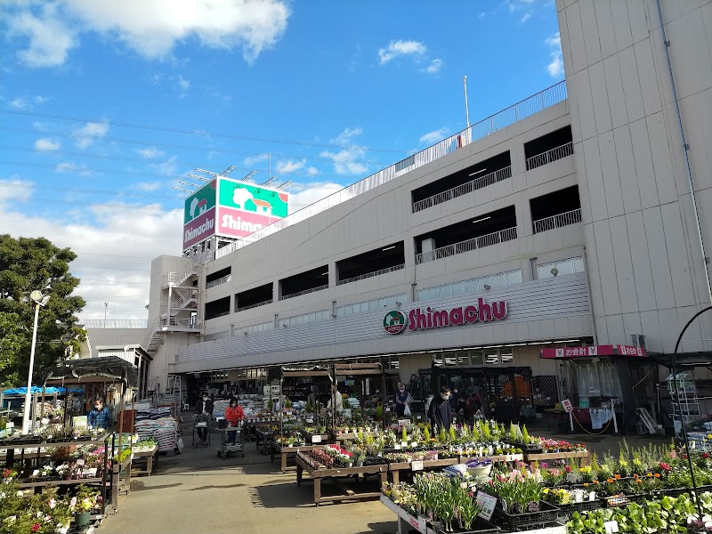 島忠 荏田店 神奈川県横浜市青葉区荏田西 ホームセンター 家具 グルコミ