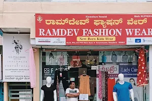 Ramdev fashion wear image