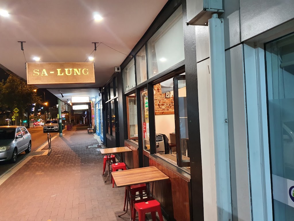 Sa-Lung Thai Cafe 6006
