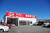 アップル 御殿場店