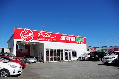 アップル 御殿場店