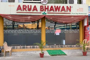 Arya Bhawan image