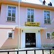 Eskişehir Olgunlaşma Enstitüsü