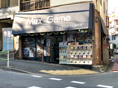マックスゲーム 麻布店