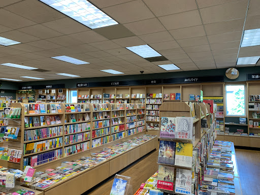 Gift Shop «Maido Fine Stationery & Gifts», reviews and photos, 1581 Webster St #260, San Francisco, CA 94115, USA