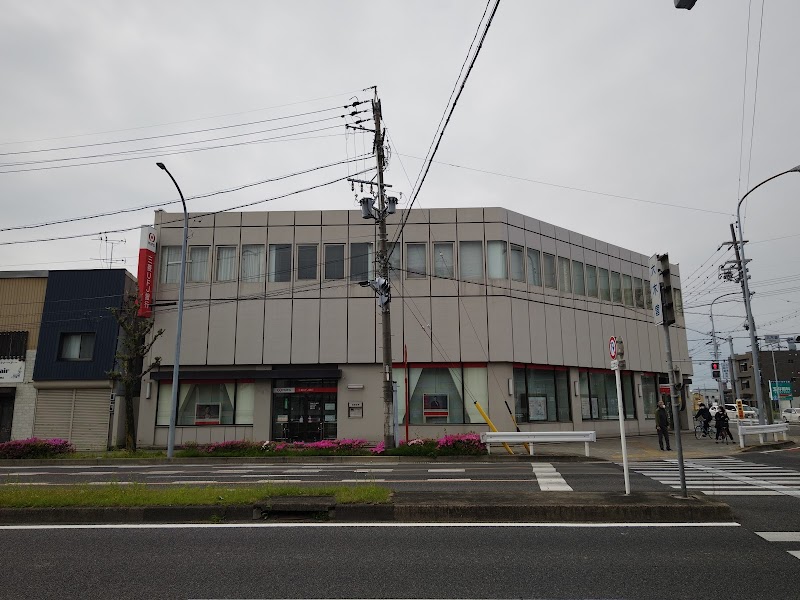 三菱UFJ銀行 小田井支店･岩倉支店･西春支店