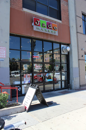 Jade Market Rio Grande, 353 W 200 S, Salt Lake City, UT 84101, USA, 