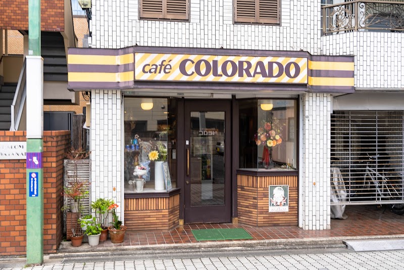 カフェ コロラド 調布店