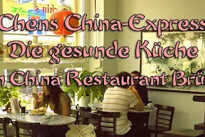 Chinarestaurant Chens China Express image