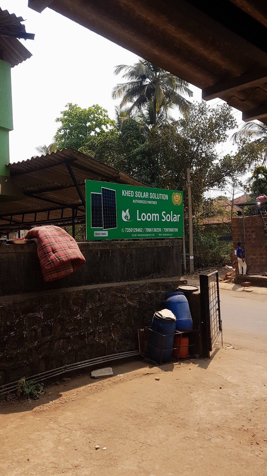 khed solar solution