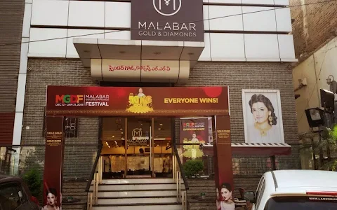 Malabar Gold and Diamonds - Dilsukhnagar - Hyderabad image