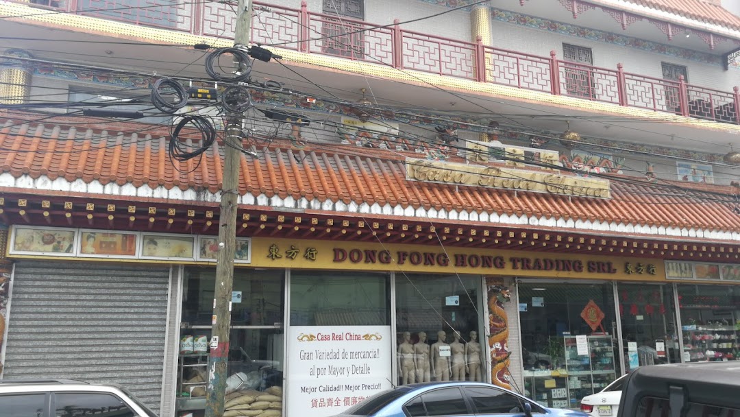 Dong Fong Hong Trading, C x A