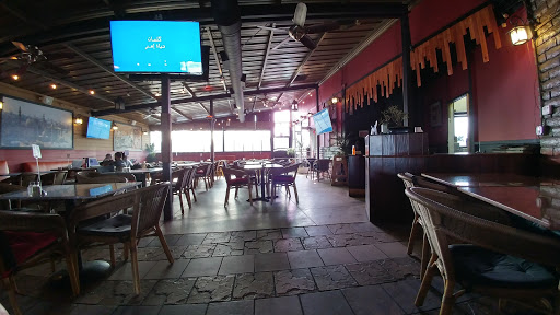 El Mahroosa Restaurant & Cafe