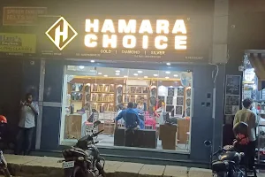 Hamara Choice image