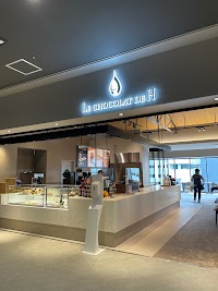 イオン吉川美南店