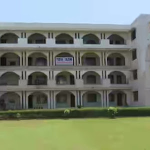 Veenavadini Teachers Training Institute photo