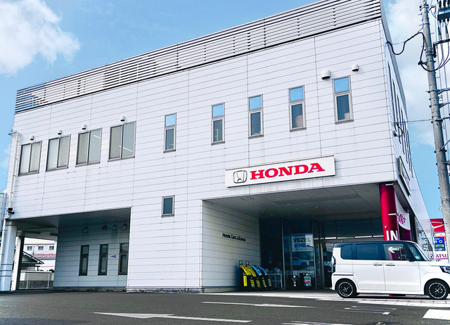 Honda Cars 広島 東福山店