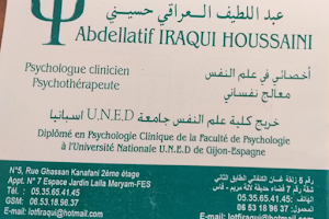 Dr Abdellatif Iraqui Houssaini Psychologue Clinicien image