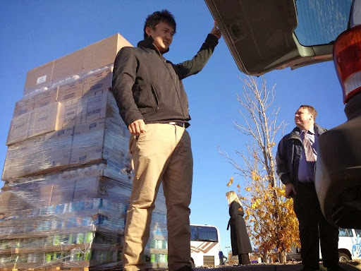 Store «Neighbors Inc», reviews and photos