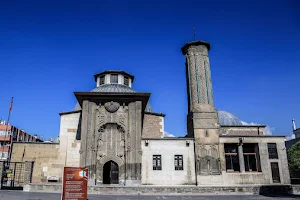 Stone Works Museum of Fine Minaret image