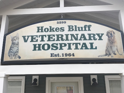 Hokes Bluff Veterinary Hospital