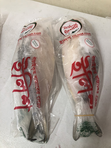 Wholesale Grocer «Asia Halal Supermarket», reviews and photos, 5171 Lee Hwy, Arlington, VA 22207, USA