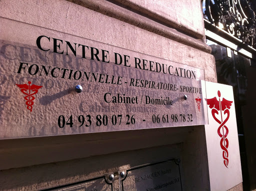 CENTRE DE REEDUCATION