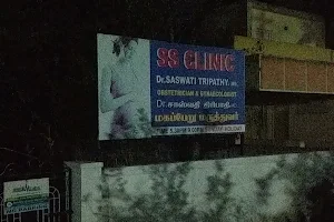 Dr. Saswati Clinic image