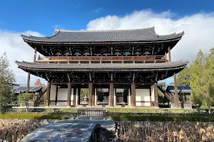 Tōfuku-ji Temple image