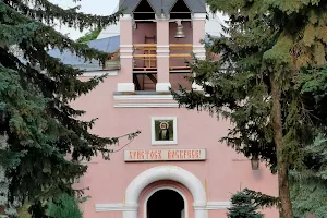 Church of St. Seraphim of Sarov and Anna of Kashin image