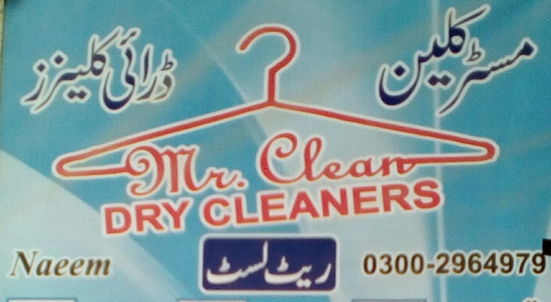 Mr Clean Dry Cleaners