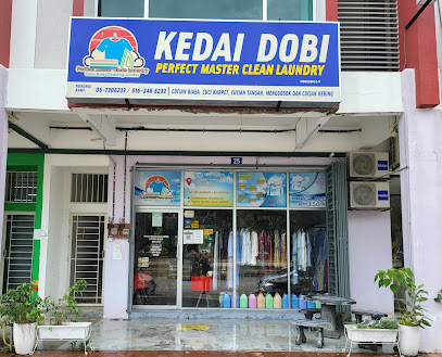 kedai Dobi Senawang(PMCLaundry)