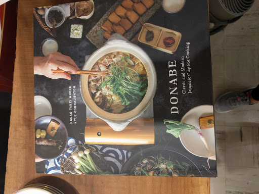 Gift Shop «Kobo Shop & Gallery», reviews and photos, 602 S Jackson St, Seattle, WA 98104, USA