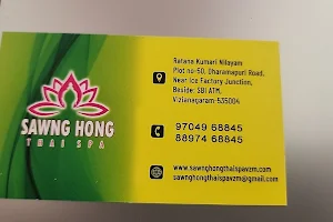 Sawng Hong Thai Spa, Vzm image