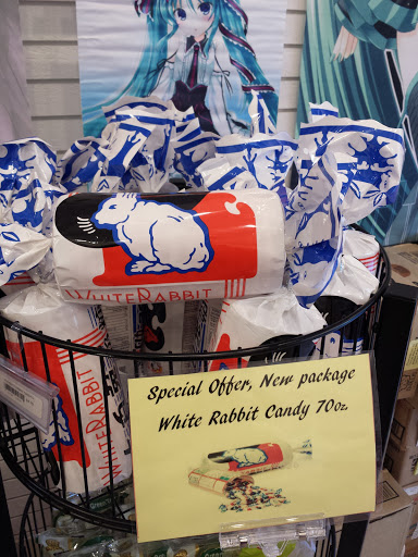 Convenience Store «J-Town Express», reviews and photos, 2332 Telegraph Ave, Berkeley, CA 94704, USA