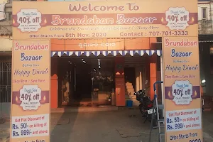 Brundaban Bazaar image