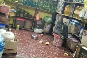 Dev kirana store & mirch masala centre aklera image