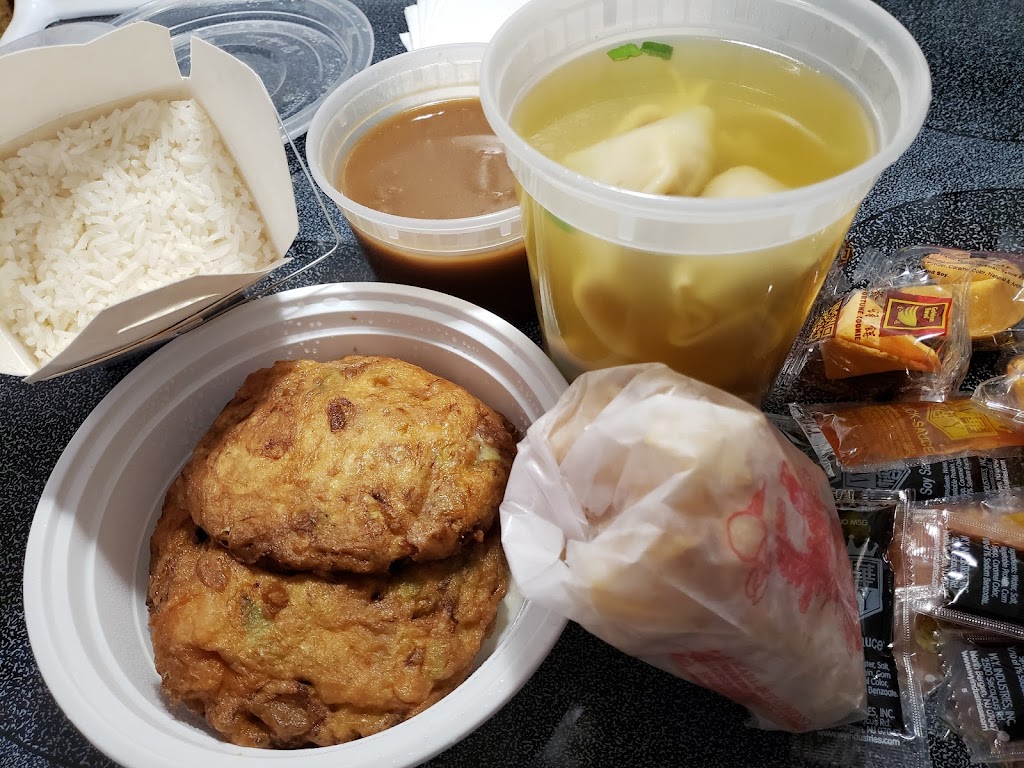 Taste Good Chinese Restaurant 34608