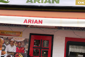 Arian Halal Restaurant, Shop & Bakery image