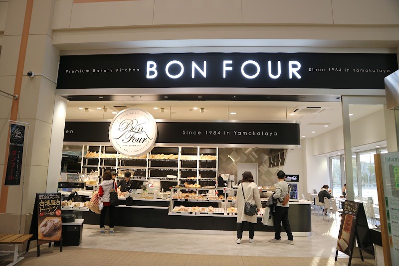 ボンフール(BON FOUR) 霧島国分店