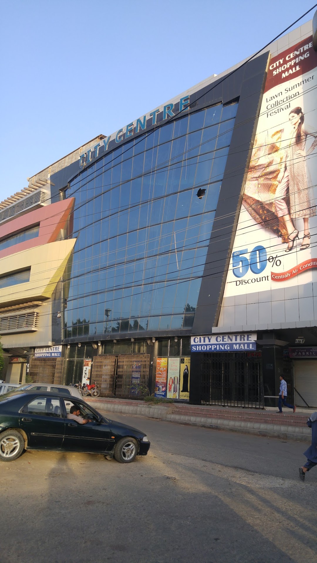 City Centre Shopping Mall