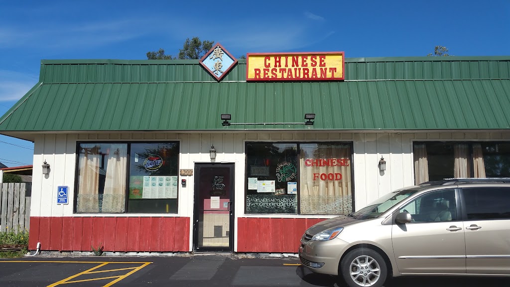 Cantonese House Chinese Restaurant 53182