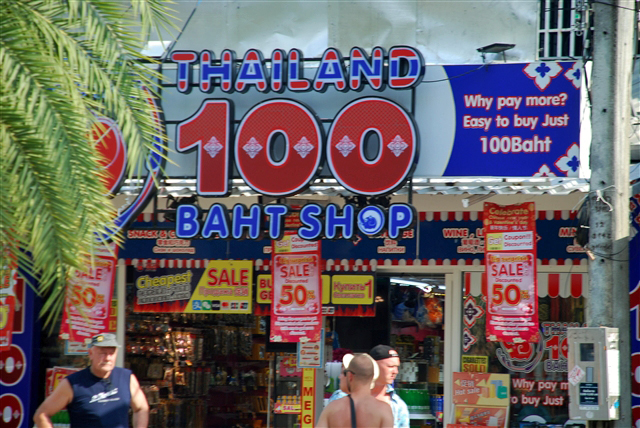100 Baht shop