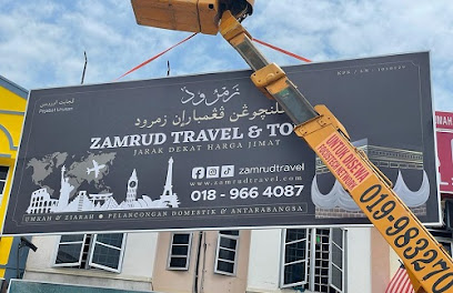Zamrud Travel & Tours Sdn Bhd