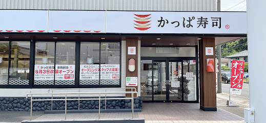 かっぱ寿司 東舞鶴店