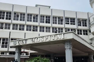 University of Santo Tomas Hospital image