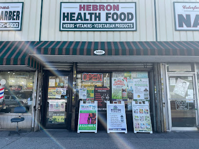 Hebron Health Food Store