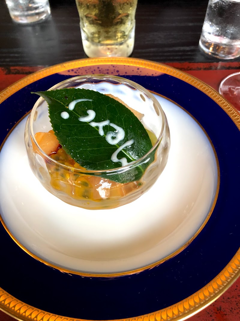 くりゑンテ Kawabata 石川県金沢市観音町 フランス料理店 グルコミ